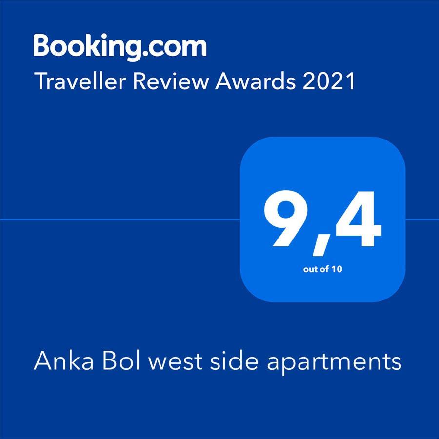 Anka Bol West Side Apartments 外观 照片